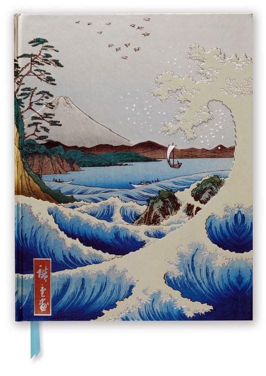 Produktbild: Premium Skizzenbuch: Utagawa Hiroshige, Das Meer bei Satta
