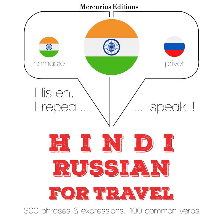 Produktbild: Travel words and phrases in Russian