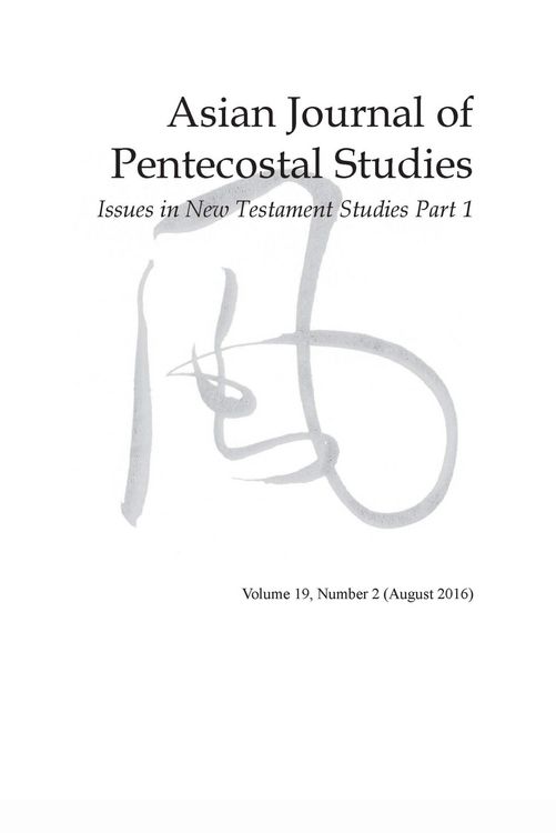 Produktbild: Asian Journal of Pentecostal Studies, Volume 19, Number 2