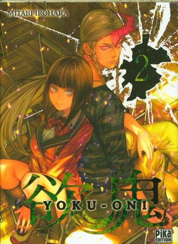 Produktbild: Yoku-Oni. Tome 2