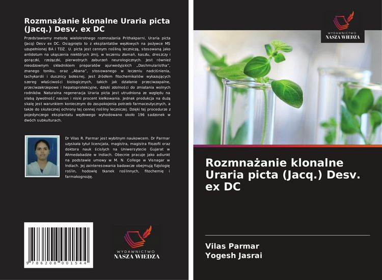 Produktbild: Rozmna&iquest;anie klonalne Uraria picta (Jacq.) Desv. ex DC