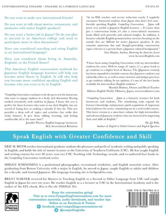 Produktbild: Compelling Conversations-Japan