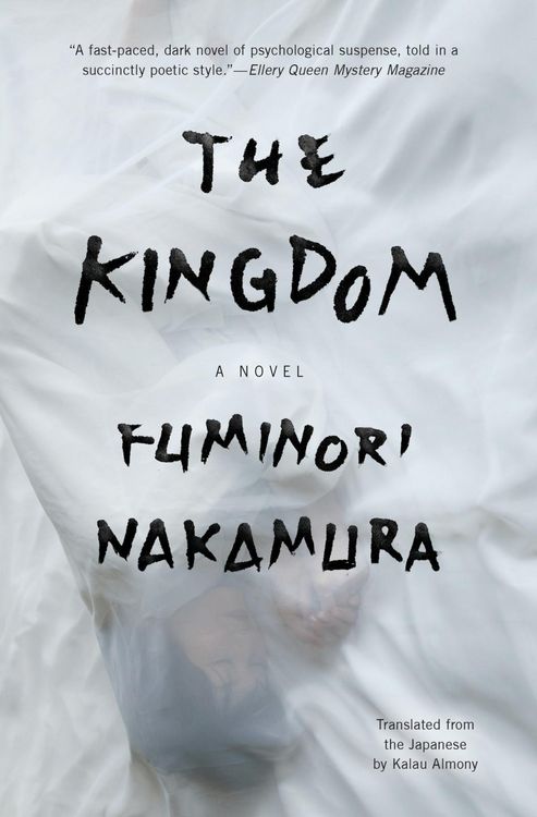Produktbild: The Kingdom
