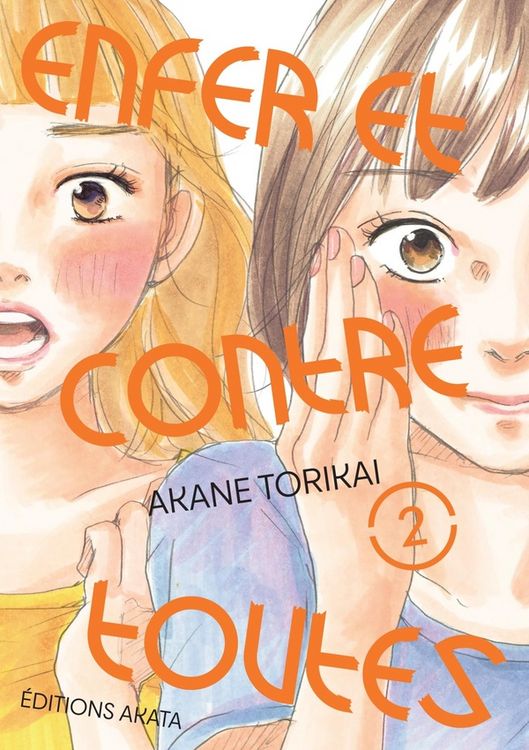 Produktbild: Enfer et contre toutes. Tome 2
