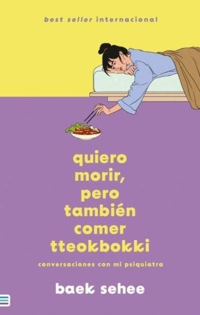 Produktbild: Quiero Morir Pero Quiero Comer Tteokbokki