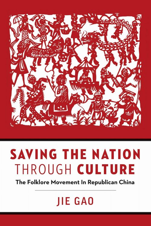 Produktbild: Saving the Nation Through Culture