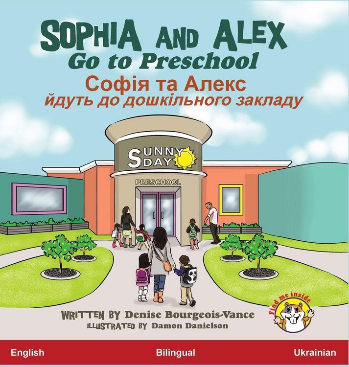 Produktbild: Sophia and Alex Go to Preschool
