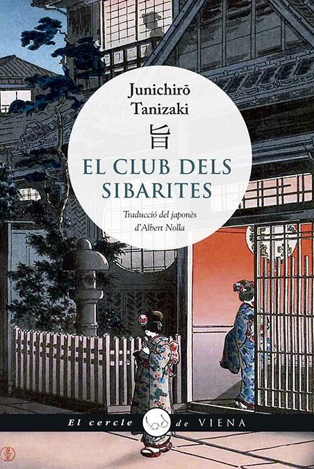 Produktbild: El club dels sibarites
