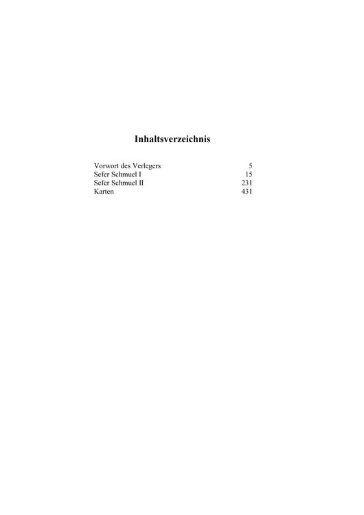 Produktbild: Nevi'im Rischonim - Schmuel I und II