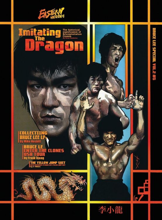 Produktbild: Bruce Lee Special Vol No 2 Issue No 5 Hardback Edition