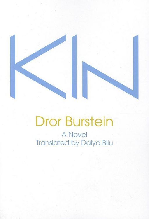 Produktbild: Kin