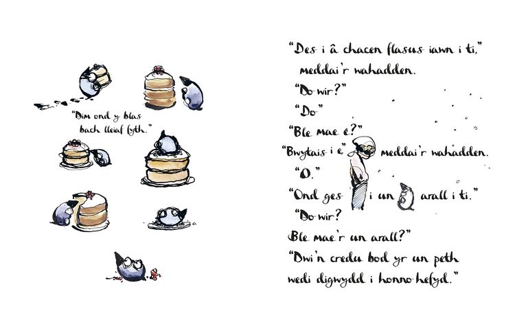 Produktbild: Bachgen, Y Wahadden, Y Llwynog A'r Ceffyl, Y