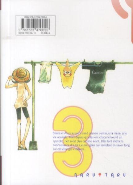 Produktbild: Narutaru. Tome 3