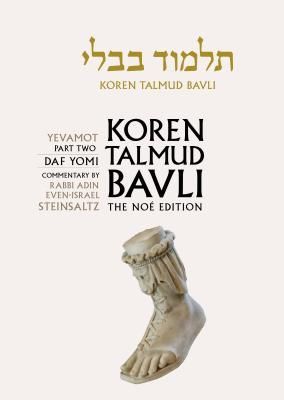 Produktbild: Koren Talmud Bavli, Vol.15