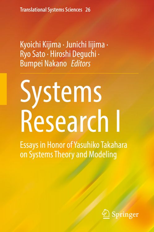 Produktbild: Systems Research I