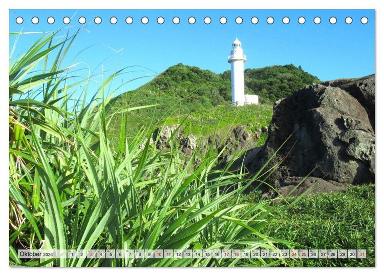 Produktbild: Ishigaki & Miyako - Subtropisches Inselparadies im S&uuml;den Japans (Tischkalender 2026 DIN A5 quer), CALVENDO Monatskalender