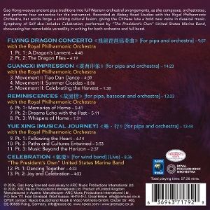 Produktbild: Gao: Symphony of Self
