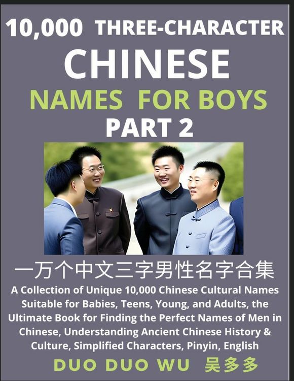Produktbild: Learn Mandarin Chinese with Three-Character Chinese Names for Boys (Part 2)