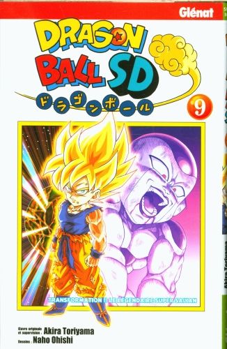Produktbild: Dragon ball SD