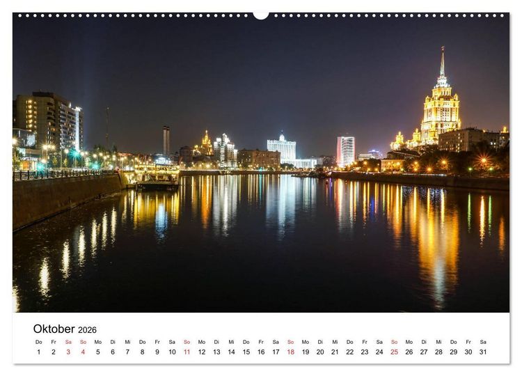 Produktbild: Moskau City (hochwertiger Premium Wandkalender 2026 DIN A2 quer), Kunstdruck in Hochglanz
