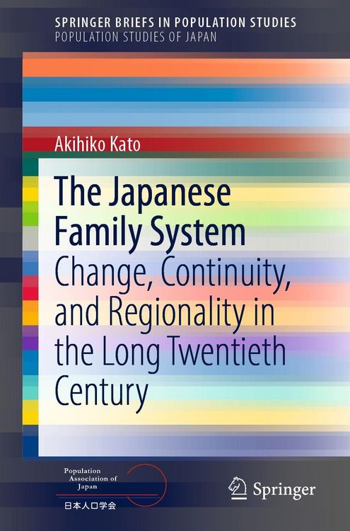 Produktbild: The Japanese Family System