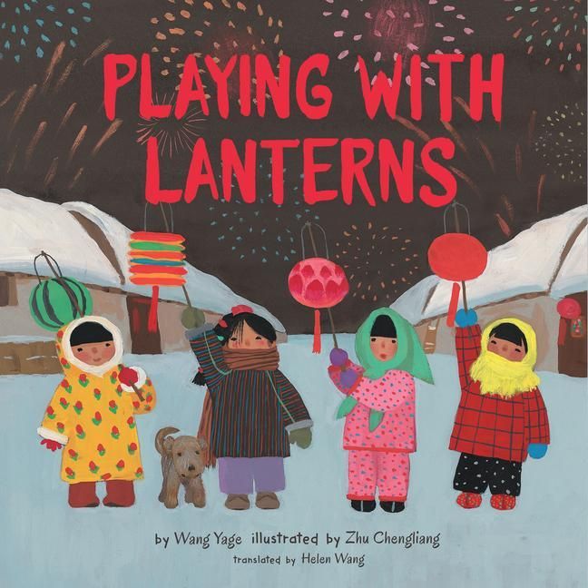 Produktbild: Playing with Lanterns