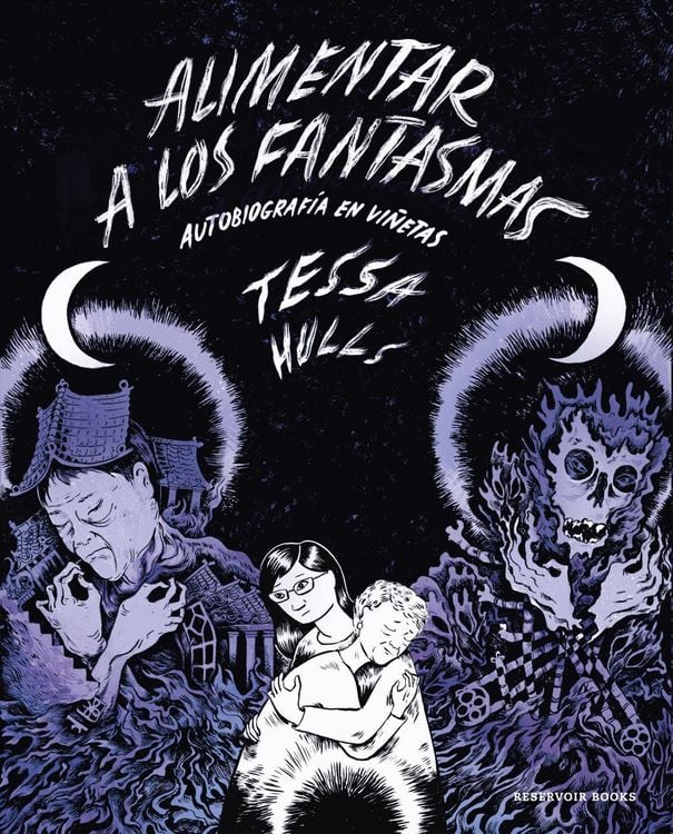 Produktbild: Alimentar a Los Fantasmas (Premio Pulitzer) / Feeding Ghosts: A Graphic Memoir
