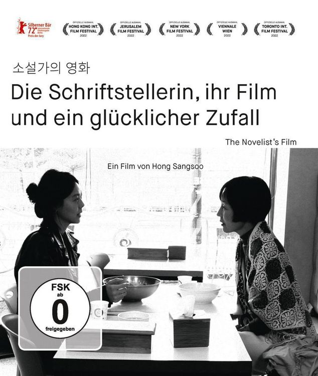 Produktbild: Die Schriftstellerin, ihr Film und ein gl&uuml;cklicher Zufall