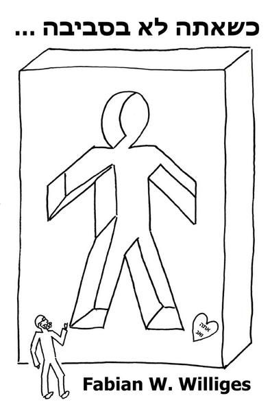 Produktbild: &hellip; כשאתה לא בסביבה