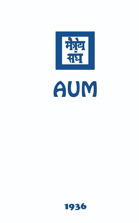 Produktbild: Aum