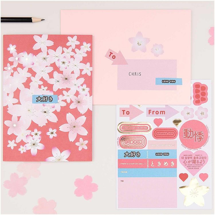 Produktbild: DIY Karte Sakura Sakura, Kirschbl&uuml;ten,