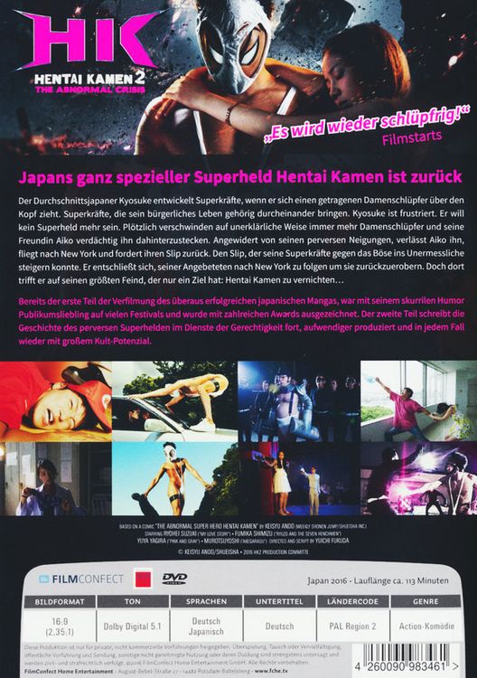 Produktbild: Hentai Kamen 2 - The Abnormal Crisis