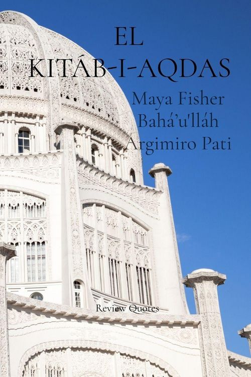 Produktbild: El Kit&aacute;b-I-Aqdas