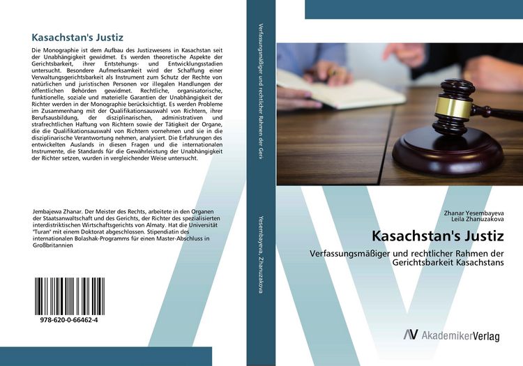 Produktbild: Kasachstan's Justiz