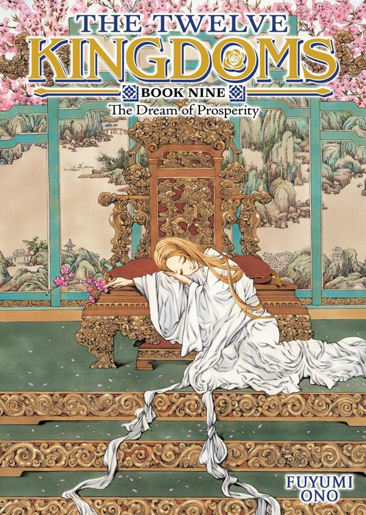 Produktbild: The Twelve Kingdoms Book 9 - The Dream of Prosperity (Novel)