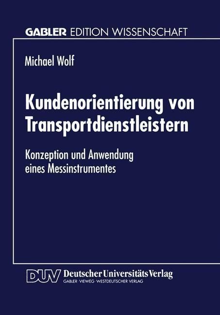 Produktbild: Kundenorientierung von Transportdienstleistern