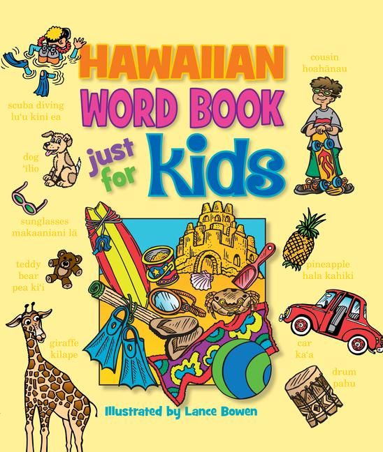 Produktbild: Hawaiian Word Bk Just for Kids