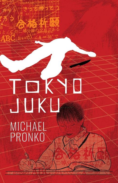 Produktbild: Tokyo Juku