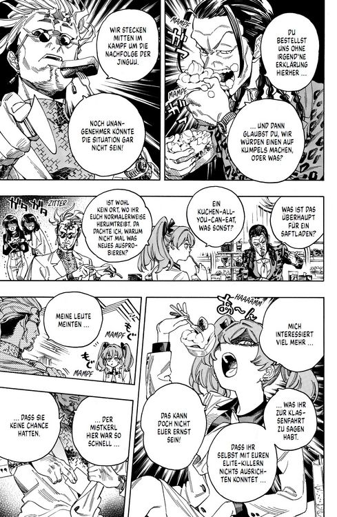 Produktbild: Honeko Akabanes Bodyguard 04