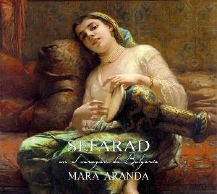 Produktbild: Sefarad en el Coraz&cent;n de Bulgaria