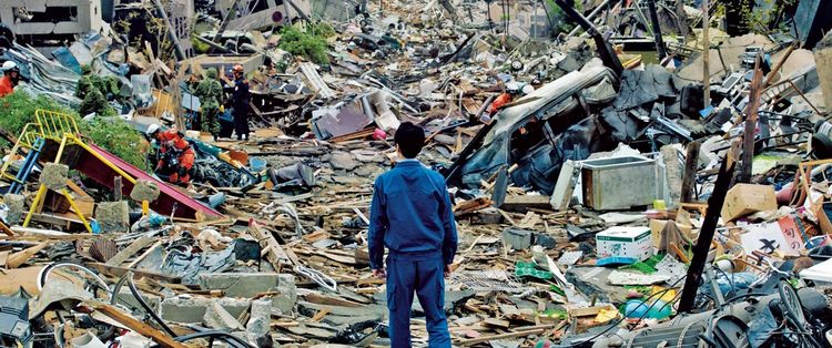 Produktbild: Shin Godzilla