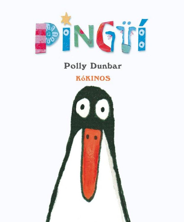 Produktbild: Ping&uuml;i