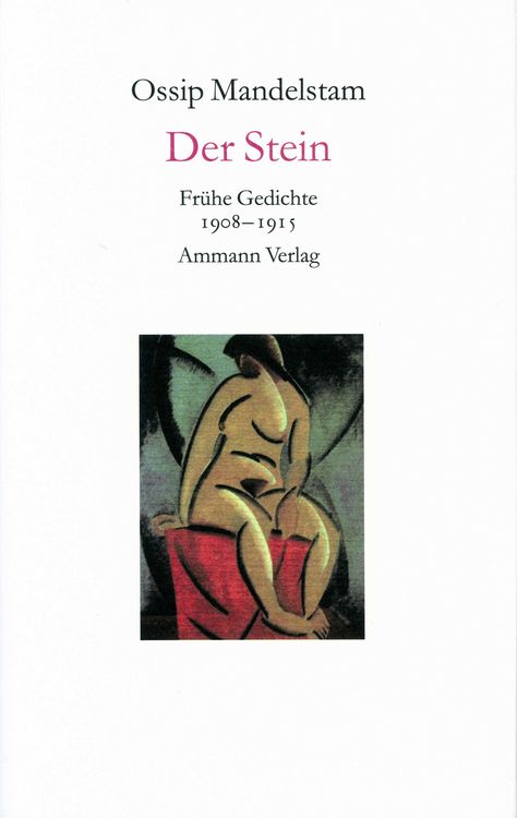 Produktbild: Der Stein