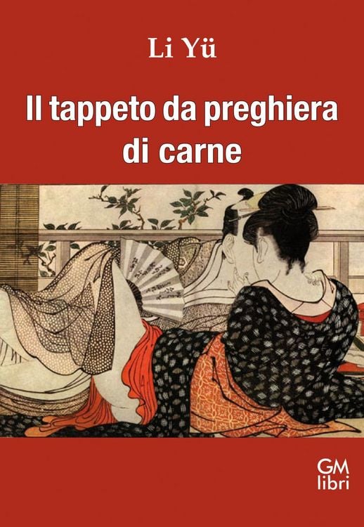 Produktbild: Il tappeto da preghiera di carne