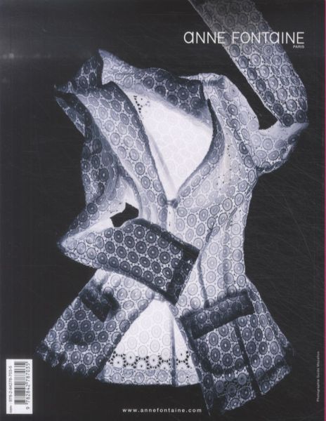 Produktbild: Brigitte Bardot, les ann&eacute;es insouciance