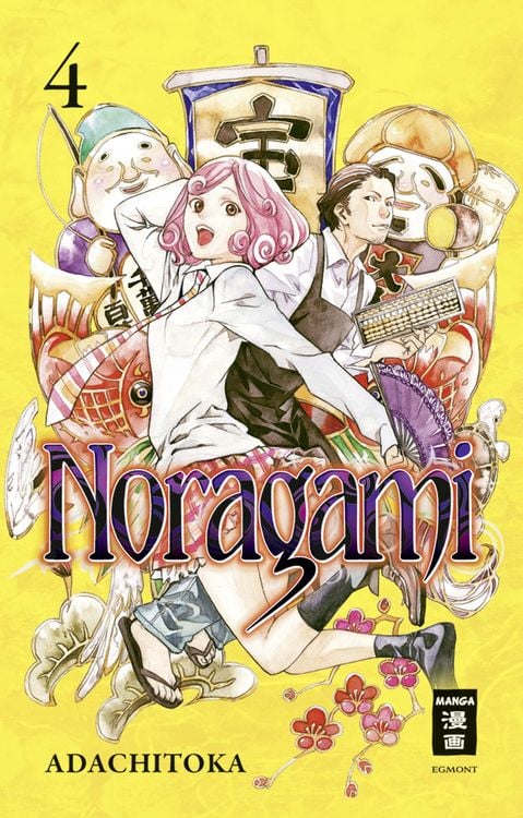 Produktbild: Noragami 04