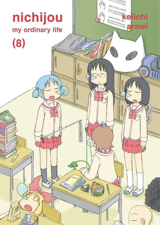 Produktbild: Nichijou 8