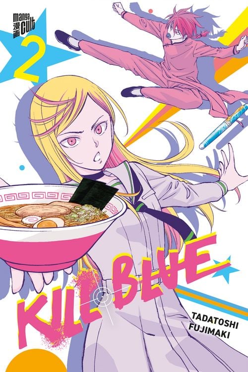 Produktbild: Kill Blue 2