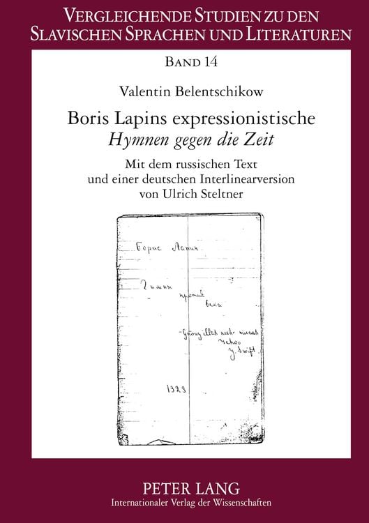 Produktbild: Boris Lapins expressionistische &laquo;Hymnen gegen die Zeit&raquo;