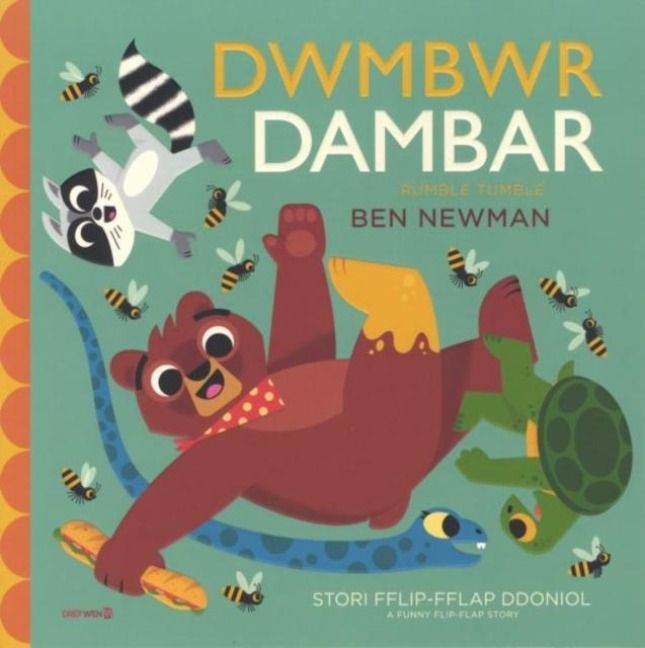 Produktbild: Dwmbwr Dambar / Rumble Tumble
